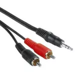 {'ro': 'Cablu pentru AV Hama 30455 3,5 mm Stereo Plug - 2 Mono Plugs', 'ru': 'Кабель для AV Hama 30455 3,5 mm Stereo Plug - 2 Mono Plugs'}