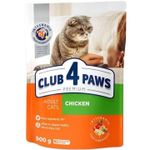 Hrană pentru animale de companie CLUB 4 PAWS 24230948 Hrană uscată Premium, pentru pisici adulte, pui de găină, 8 x 900 g