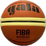 Мяч баскетбольный №7 Gala 7011 Chicago FIBA (2013)