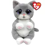 Мягкая игрушка TY TY43203 Pisicul Morgan 33 сm (Beanie Babies)