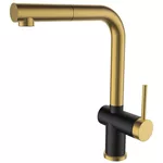 Bateria bucătărie SanDonna Riva Negru-Auriu (VOR82763)