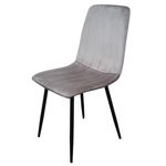 Scaun Hydro S Nova, velvet, 550x450x860, Bej inchis