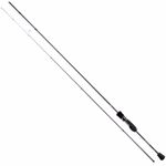 Спиннинг Kalipso Black Rock BRS-732UL-S 2.21m 1.2-8g