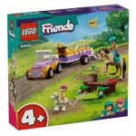 Конструктор Lego 42634 Friends Remorcă cu cai și ponei