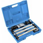 Набор ручных инструментов Hoegert HT8G460 рихтовочные оправки и молотки, 7 предмета