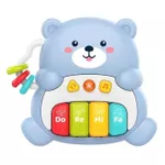 Музыкальная игрушка Huanger (22344) Ursulet HE0569