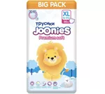 JOONIES Premium Soft Scutece-chilotei XL (12-17 kg) 50 buc.