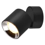 Candelabru de perete Trio GUAYANA 10 Вт (651000132)