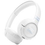 Наушники беспроводные JBL Tune 680NC White