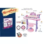 Музыкальная игрушка Richi (33036) Pian pe stativ cu scaunel si microfon