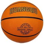 Мяч Promstore 10545 баскетбольный классический 24cm