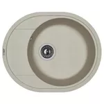 Мойка кухонная Florentina Rodos 580 Gri