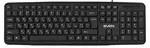 Tastatură SVEN KB-S230, Cu fir, Negru