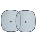 Parasolar auto Promstore 38680 Шторки солнцезащитные для авто 2шт 44x38cm, нейлон, черные
