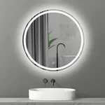 Зеркало для ванной Bayro Gama круглое 700x700 LED touch