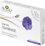 💚🌿Масло льняное Омега-3 и Vitamin-E. ЗОЖ