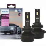 Lampă auto Philips H11 LED 50W/4500LM