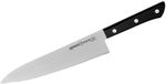 Нож Samura HARAKIRI Chef cu lama zimtat 208mm (SHR-0086B)