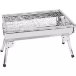 Мангал MPN 3425769 Мангал для барбекю 48x33x29см