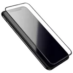 Стекло защитное для смартфона Helmet Samsung S23 Plus, Diamond Glass 5D, Black