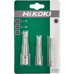 Set de tubulare, bite, duze Hitachi-Hikoki 751970 Set 3 adaptoare pentru chei tubulare 1/4-3/8-1/2