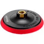 Set de tubulare, bite, duze Ronix RH-3519 резин с липучкой 100мм М14