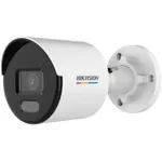 Cameră de supraveghere Hikvision DS-2CD1067G2-LUF (6Mpx 2.8 mm)
