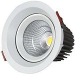 Corp de iluminat interior LED Market Downlight COB 7W, 4000K, LM-S1005A, White