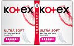 Прокладки Kotex Ultra Soft Super Duo Pads, 16 шт