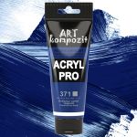 Краска акриловая Art Kompozit, (371) Кобальт синий тёмный 75 мл