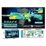 Armă de jucărie Richi (27975) Pistol de apa pe baterii