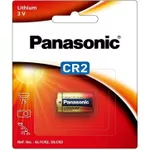 Baterie electrică Panasonic CR-2W/1BE