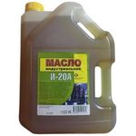 Ulei Turbomax И-20 10l Hidraulic
