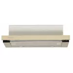 Вытяжка Wolser WL-60 FG IX Ivory
