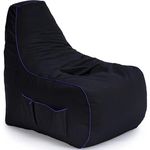 Fotoliu BeanBag BeanBag BM5816, Scaun Oxford MegaByte, Mov, L