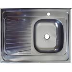 Chiuvetă bucătărie Asil 29195 pentru masa 800х600 h=100mm -0,4 inox, (dreapta)