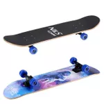Скейтборд Nils CR3108SA-DR Abisal Dreamer Skateboard Extreme