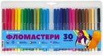 Набор фломастеров Centropen 30 шт
