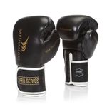 Перчатки боксерские 14 oz Yakimasport Pro Tiger 100398 (4876)