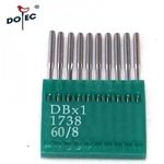 DOTEC DBX1 n60