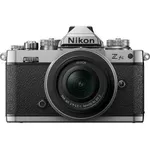 Aparat foto mirrorless Nikon Z fc kit 16-50mm VR Silver