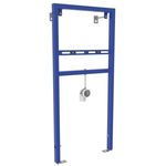 Бачок для унитаза Visam 893-004 Instalatie pentru WC Quick And Easy