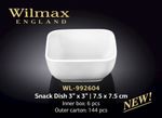 Салатница WILMAX WL-992604 (для закусок 7,5 см)