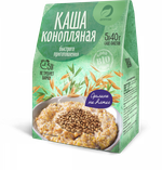 💚 🌿 Каша «Конопляная» быстрого приготовления упаковка 5 саше-пакетов по 40 гр (200 гр).