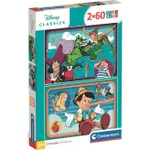 Пазл Clementoni Puzzle 2x60 WD Classic 2025 (24823)