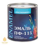 Краска Простокрашено лазурный 0.9 кг,  Эмали ПФ-115