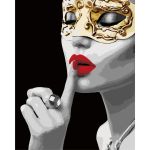 Картина для рисования по номерам 40x50 cm Девушка с золотой маской 2551