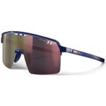 Защитные очки Julbo Intensity Jr Bleu Fonce S3cr (J5921112)