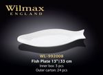 Блюдо WILMAX WL-992008 (для рыбы 33 см)