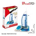 CubicFun пазл  3 D Burjal-Arab